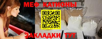 ешки Лесосибирск