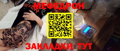 кокаин перу Ливны