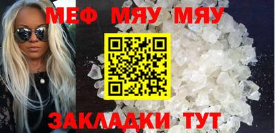 ешки Лесосибирск