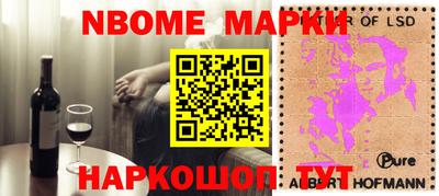 ешки Лесосибирск