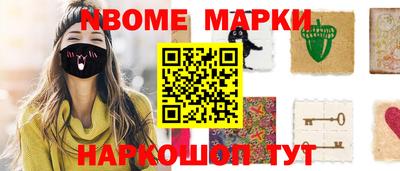 прущая мука Ликино-Дулёво