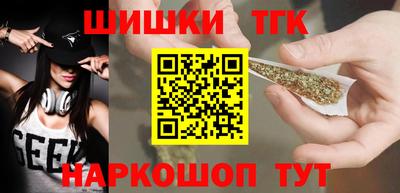 ешки Лесосибирск