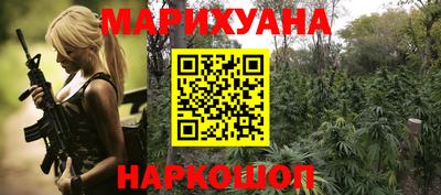 ешки Лесосибирск