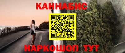 прущая мука Ликино-Дулёво