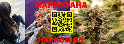 прущая мука Ликино-Дулёво