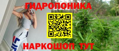 прущая мука Ликино-Дулёво