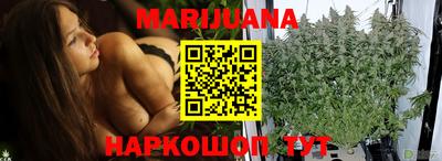 кокаин перу Ливны