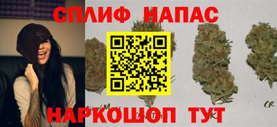 кокаин перу Ливны
