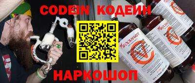 прущая мука Ликино-Дулёво