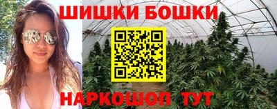 кокаин перу Ливны