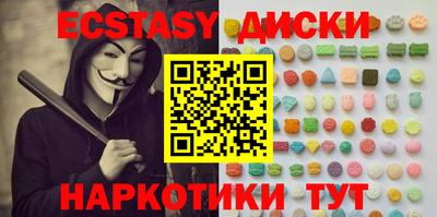 кокаин перу Ливны