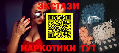 кокаин перу Ливны