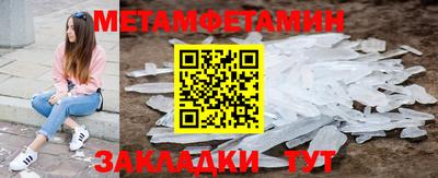 прущая мука Ликино-Дулёво