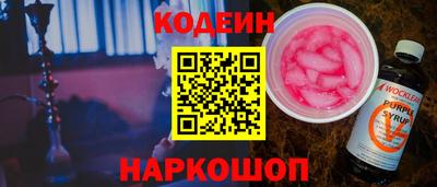 прущая мука Ликино-Дулёво