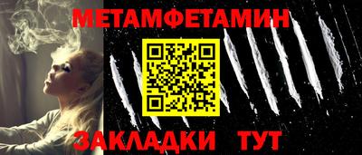 прущая мука Ликино-Дулёво