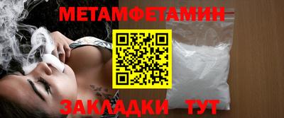 прущая мука Ликино-Дулёво