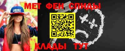 прущая мука Ликино-Дулёво