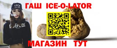 прущая мука Ликино-Дулёво