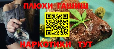 ешки Лесосибирск