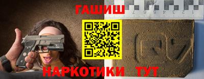 ешки Лесосибирск