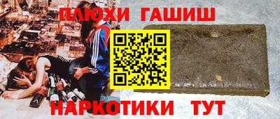 прущая мука Ликино-Дулёво