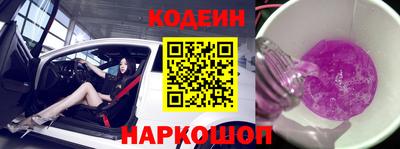 прущая мука Ликино-Дулёво