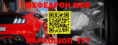 метадон Лесной