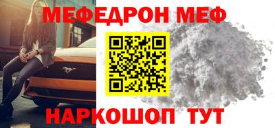 прущая мука Ликино-Дулёво