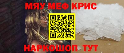 кокаин перу Ливны