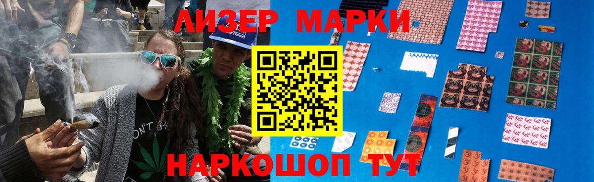 LSD-25 экстази кислота  ЛСД экстази кислота  Выкса  Вход с VPN 